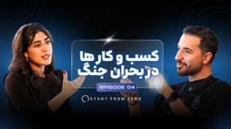 ماجده فتحی پور